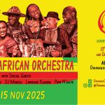 batuki music society toronto ontario canada africa african art culture artists nadine mcnulty otimoi oyemu habari okavango african orchestra concert its ok studios daniel nebiat aron nitunga sadio sissokho kofi ackah mabinty sylla tichaona tich maredza ebenezer agyekum lorraine klaasen adama daou dally dominic dj moussa pape ndiaye