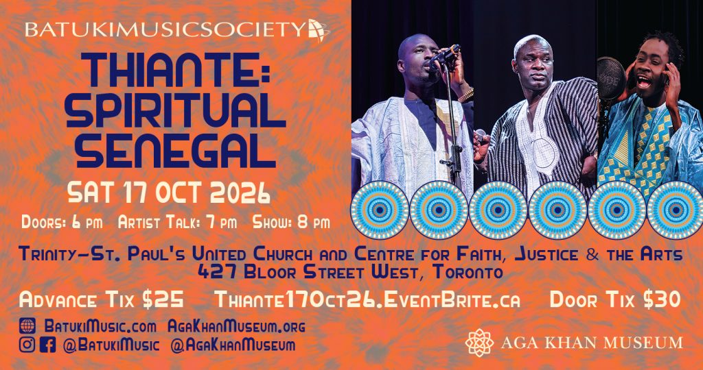 batuki music society toronto ontario canada africa african art culture artists nadine mcnulty otimoi oyemu habari concert aga khan museum ibrahima diop talla kane seydina ndiaye assane seck sadio sissokho pape ndiaye elage mbaye el hadji mbaye thiante spiritual senegal senegalese