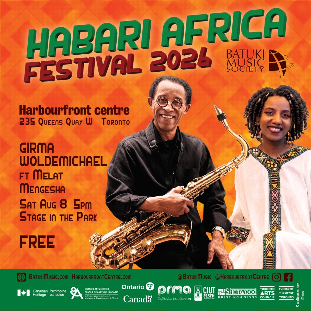 Habari Africa Festival 2026 by Batuki Music Society Girma Woldemichael & Melat Mengesha